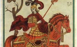 Weekend Writing Warriors ~ A Commanding&nbsp;Presence