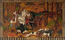 Weekend Writing Warriors ~ Without&nbsp;Warning